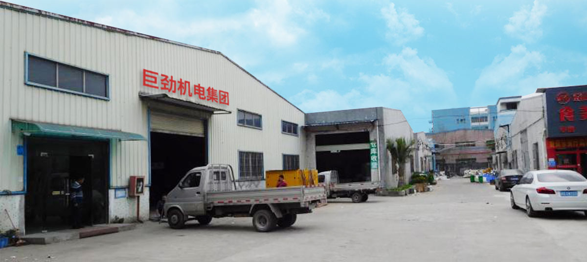  原材料供應(yīng)穩(wěn)定